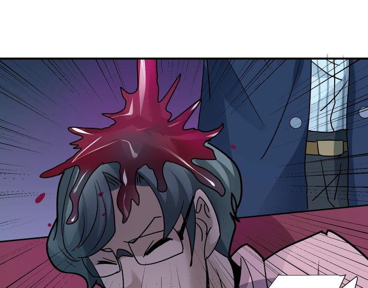 第97话  教训(1/3)-第98话