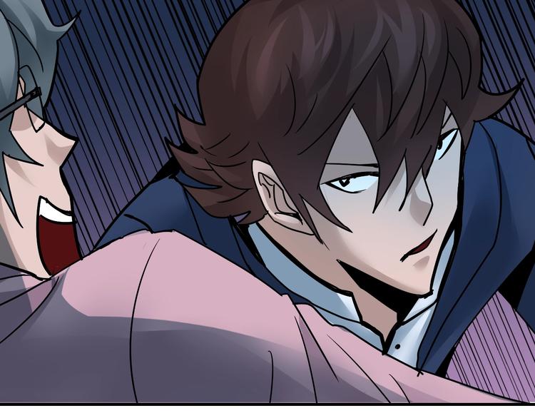 第97话  教训(1/3)-第98话