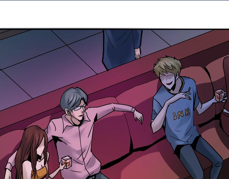 第97话  教训(1/3)-第98话