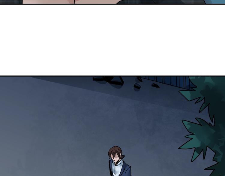 第99话  威胁(1/3)-第100话