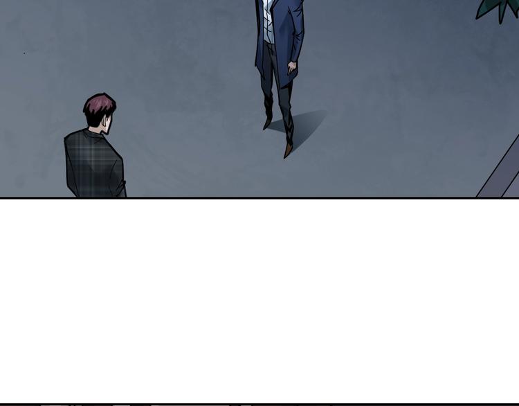 第99话  威胁(1/3)-第100话