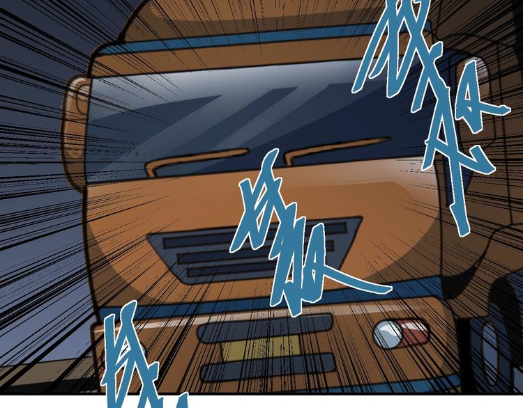 第99话  威胁(1/3)-第100话