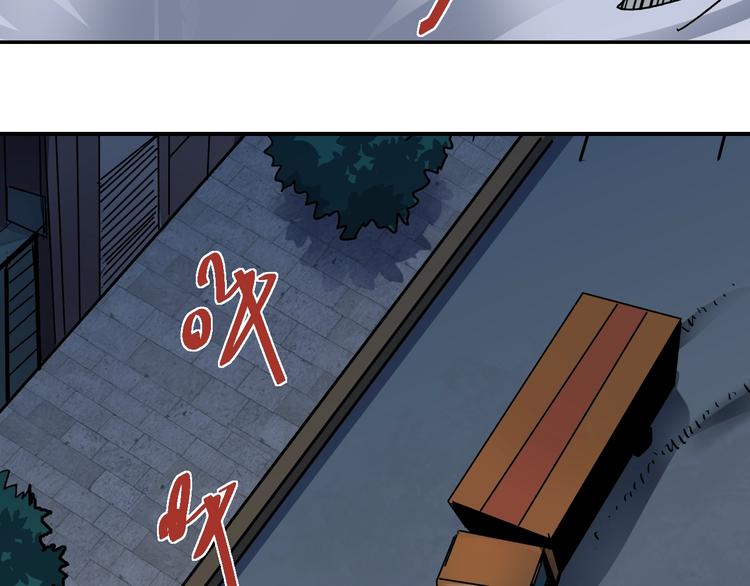 第99话  威胁(1/3)-第100话