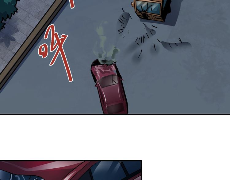 第99话  威胁(1/3)-第100话