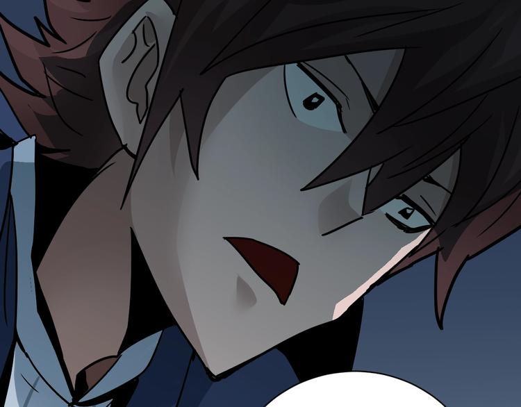 第99话  威胁(1/3)-第100话