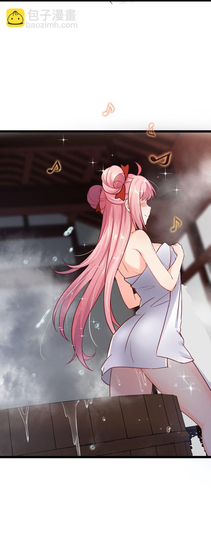 1 家有徒儿初养成(1/2)-第2话