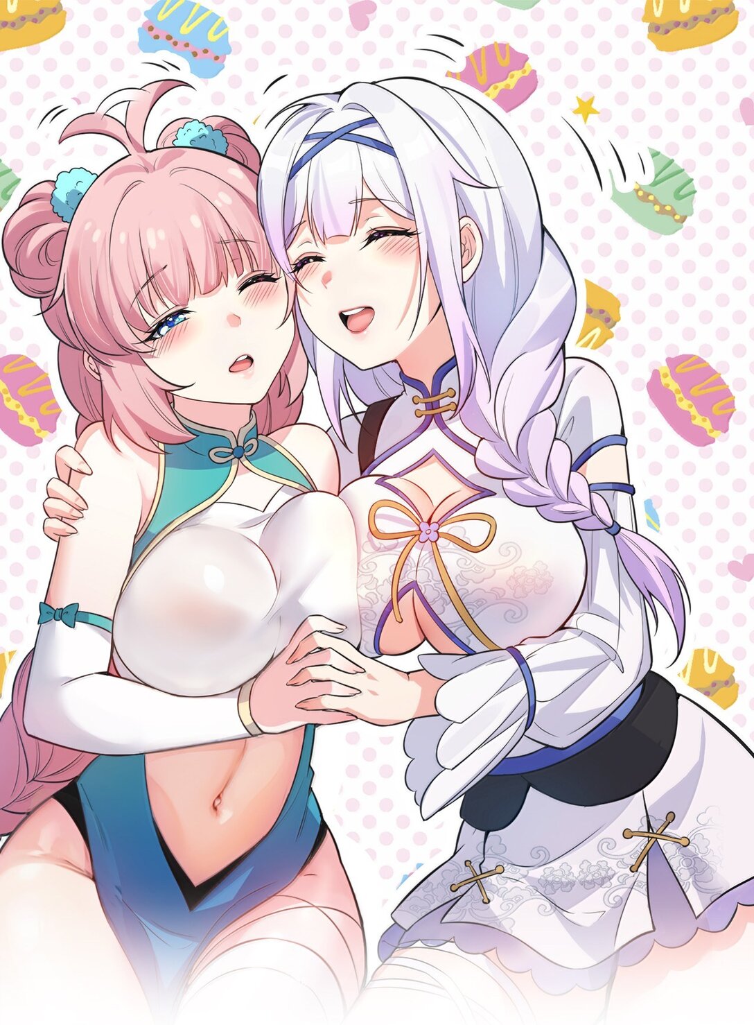 好徒兒你就饒了爲師伐 - 276 變成小孩…好像也不戳 - 1