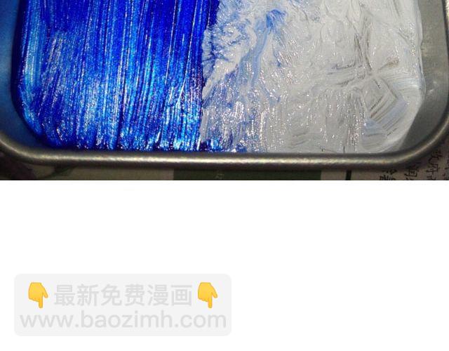 好玩兒 - 第10期 盒中最美的世界(1/2) - 8