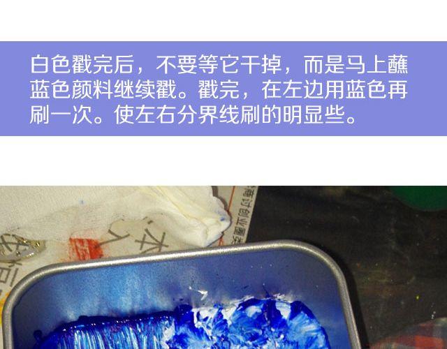 好玩兒 - 第10期 盒中最美的世界(1/2) - 2