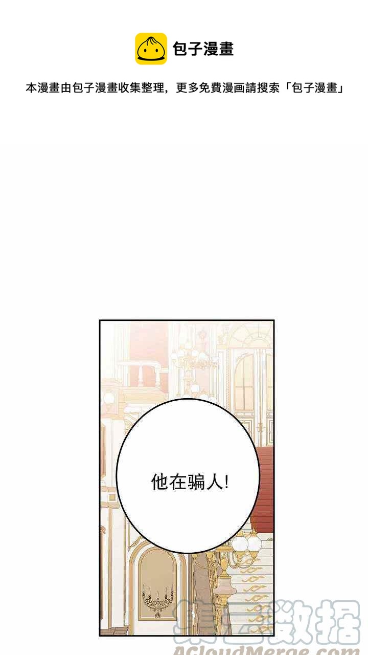 第50话0