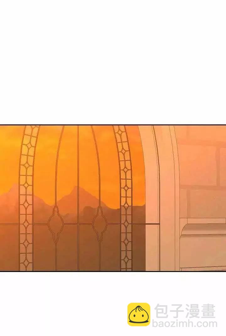 好像掉进女尊游戏了 - 第50话(1/2) - 8