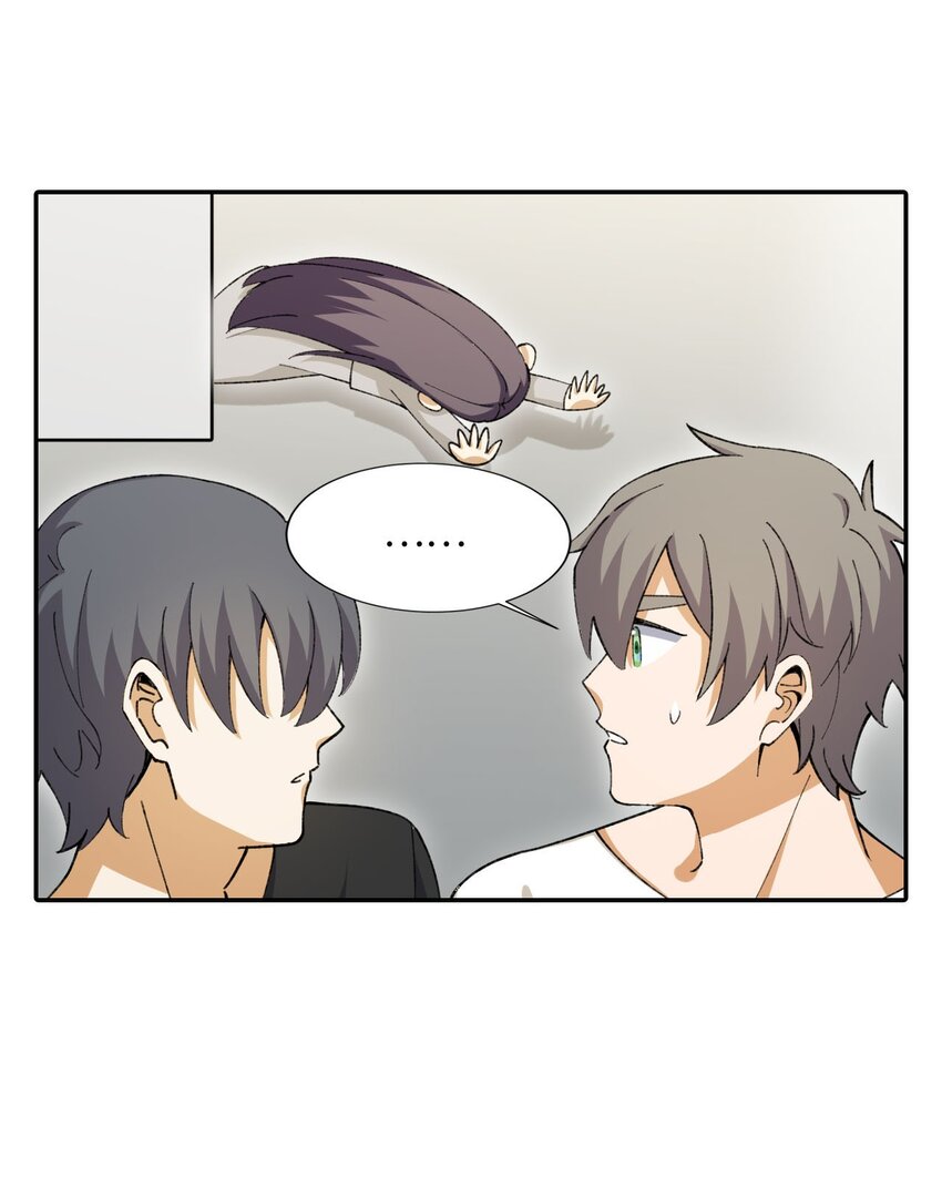 第十话 女大学生的求知欲-第10话