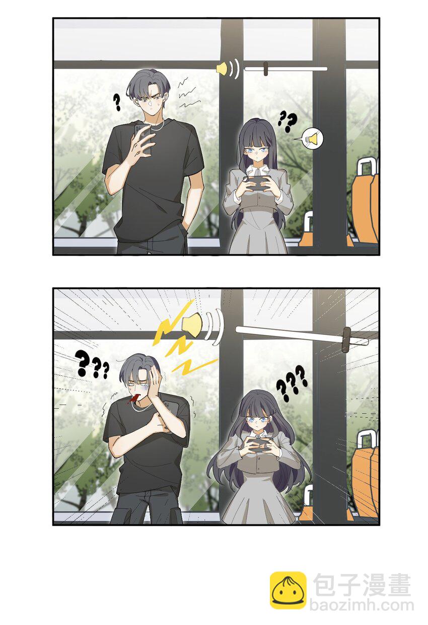 第十二话 当你连错别人的耳机-第12话