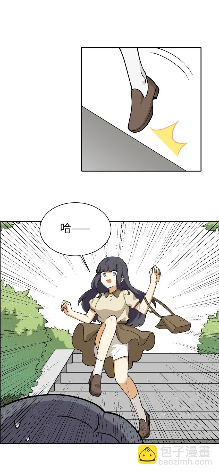 第十四话 看见颜色的少年-第14话