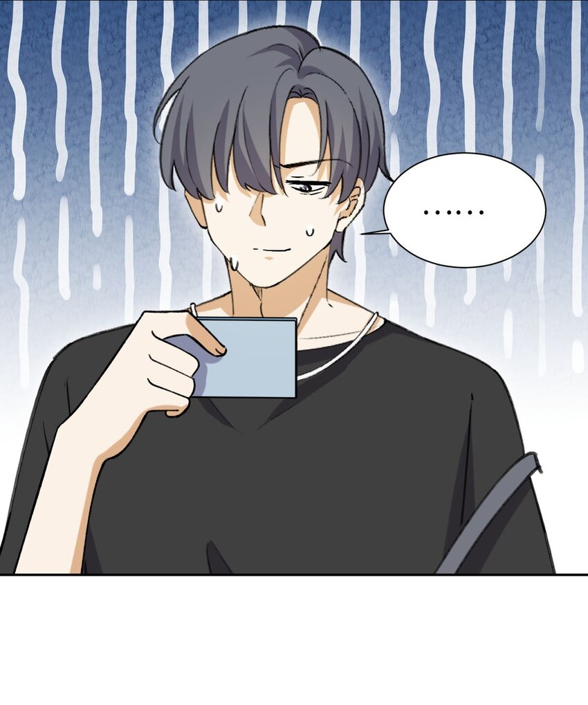 第十四话 看见颜色的少年-第14话