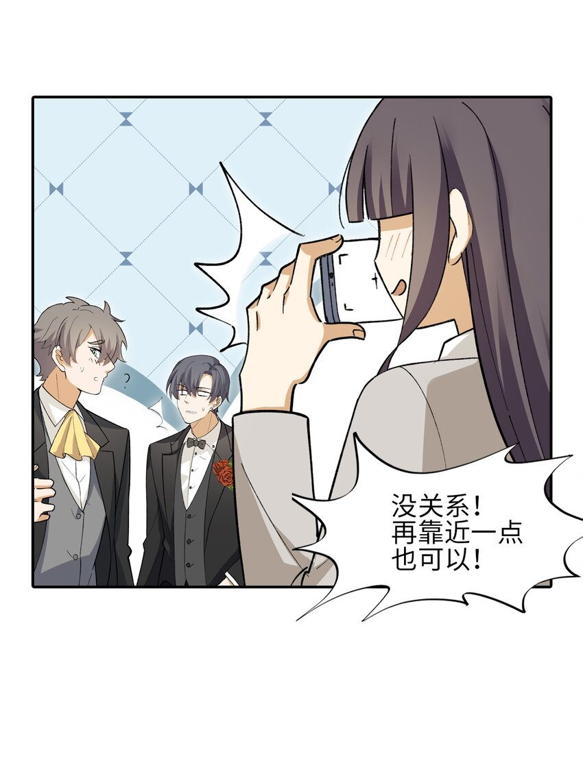 第十八话 LSP的五大美德-第18话