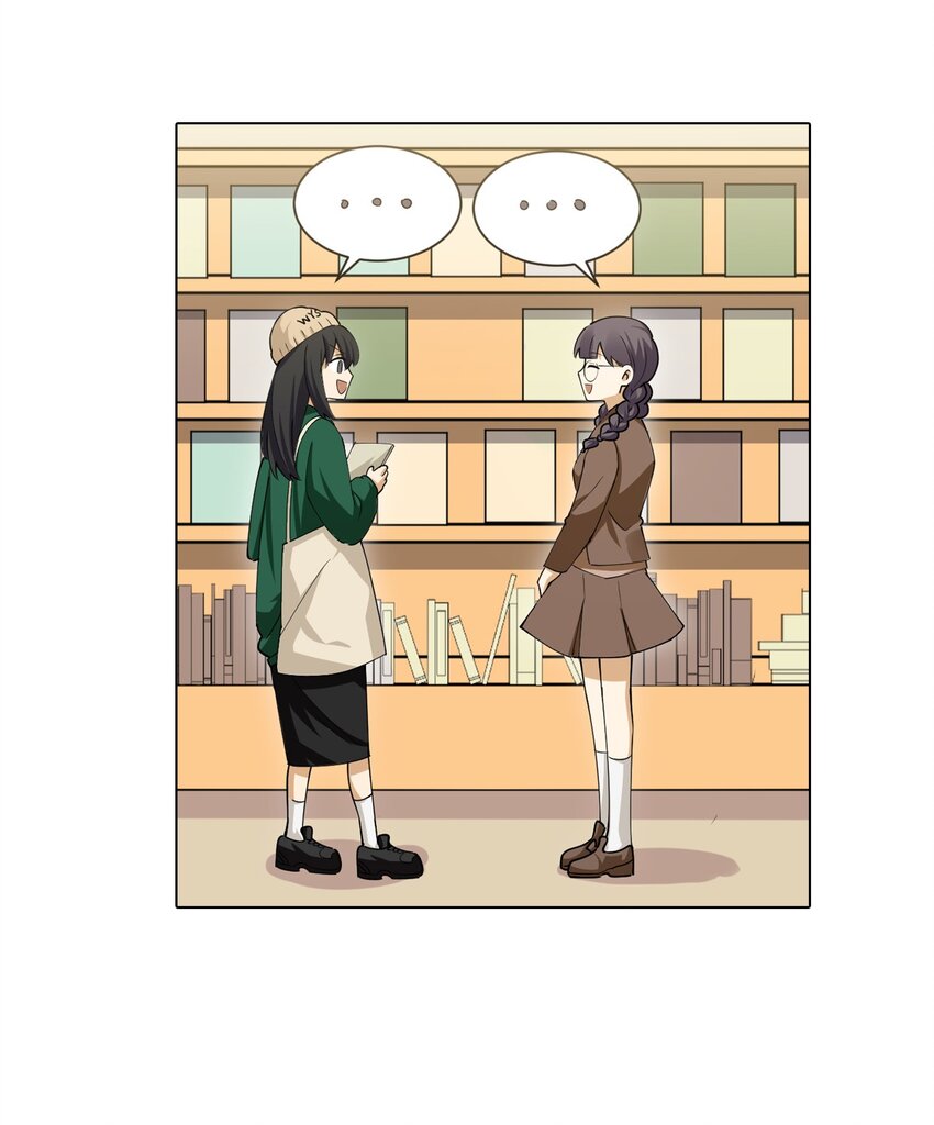 第二十话 嗑CP最怕遇见的事！-第20话