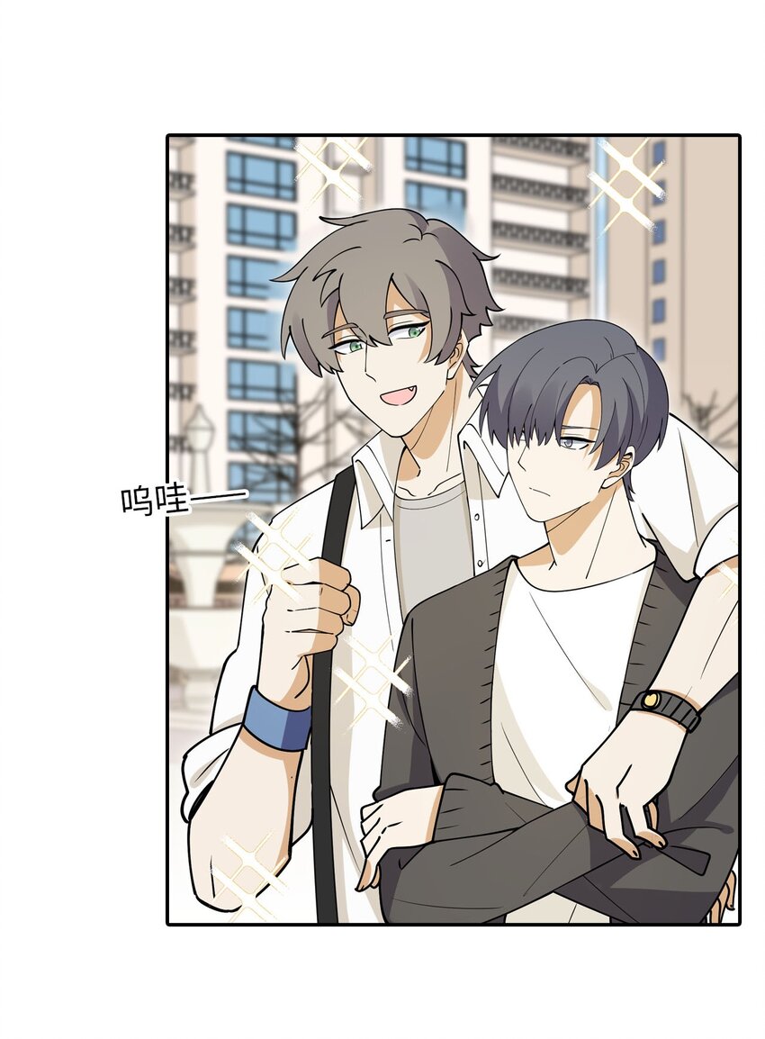 二十四话 以前女孩子VS现在女孩子-第24话