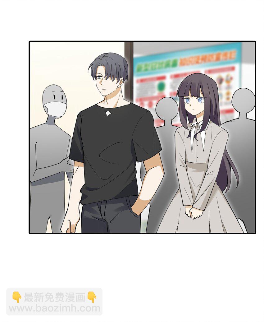 二十八话 晕针-第28话