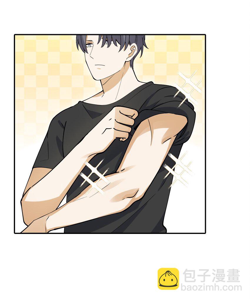 二十八话 晕针-第28话