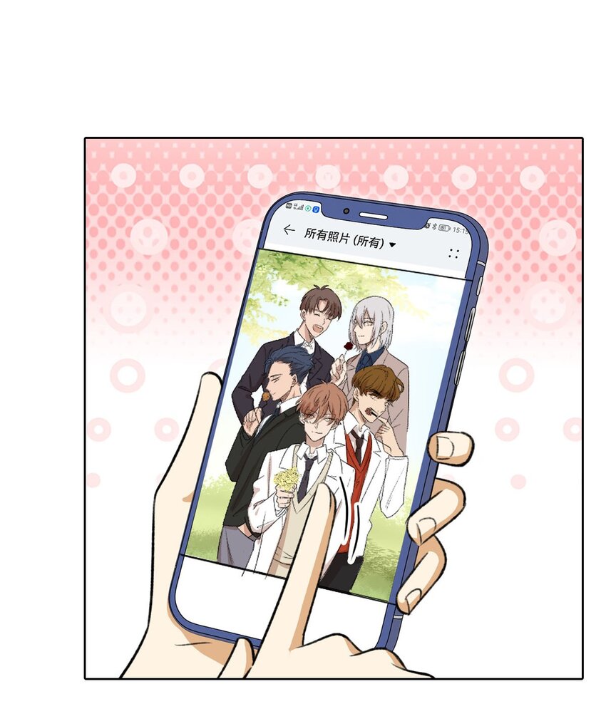 第六话 当你的手机内存满了-第6话