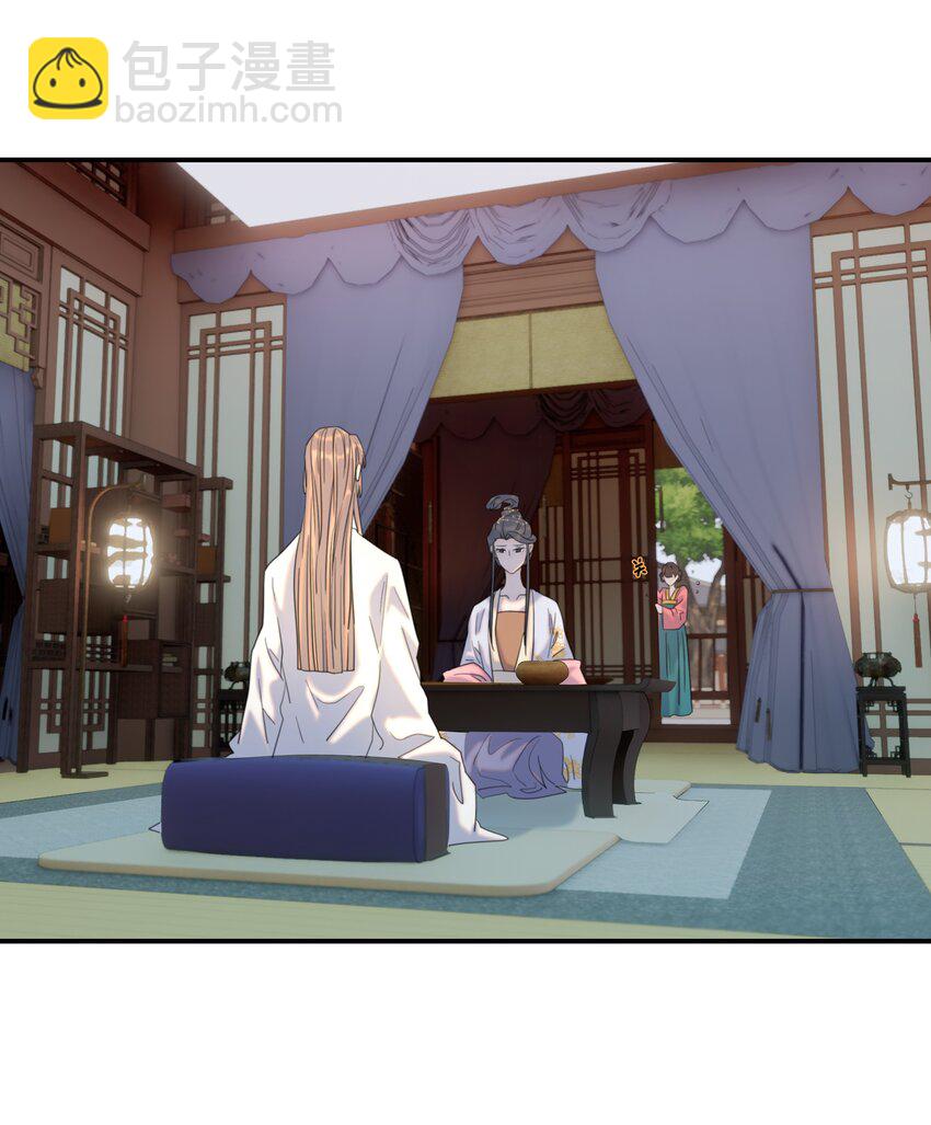 093 全是你逼他杀人的错-第98话