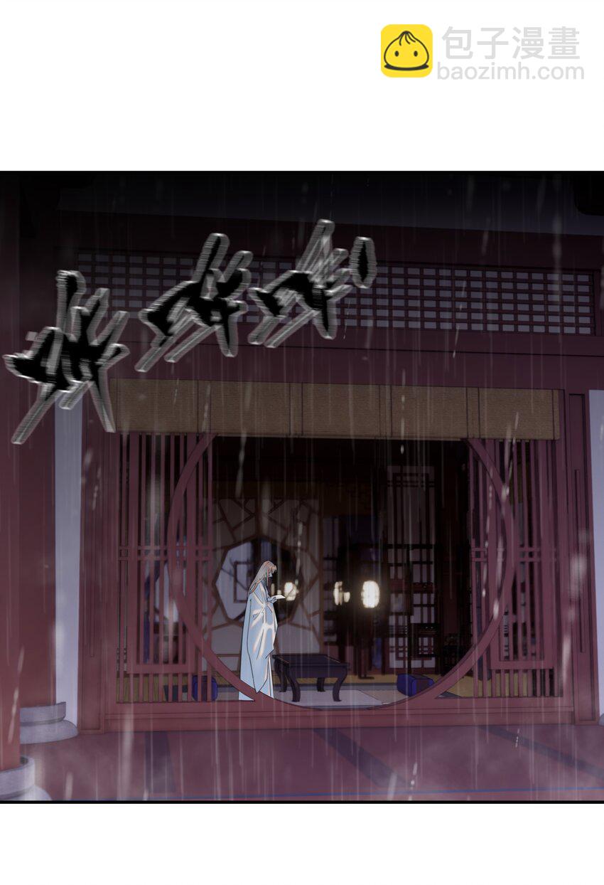 095 你两拿得是什么剧本？(1/2)-第100话