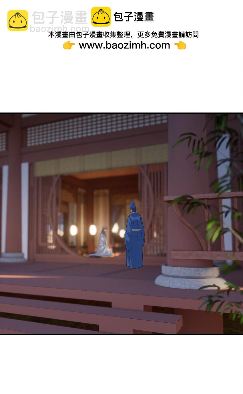 095 你两拿得是什么剧本？(1/2)-第100话