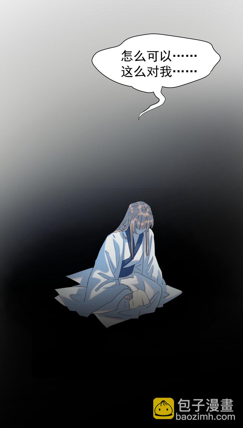 095 你两拿得是什么剧本？(1/2)-第100话