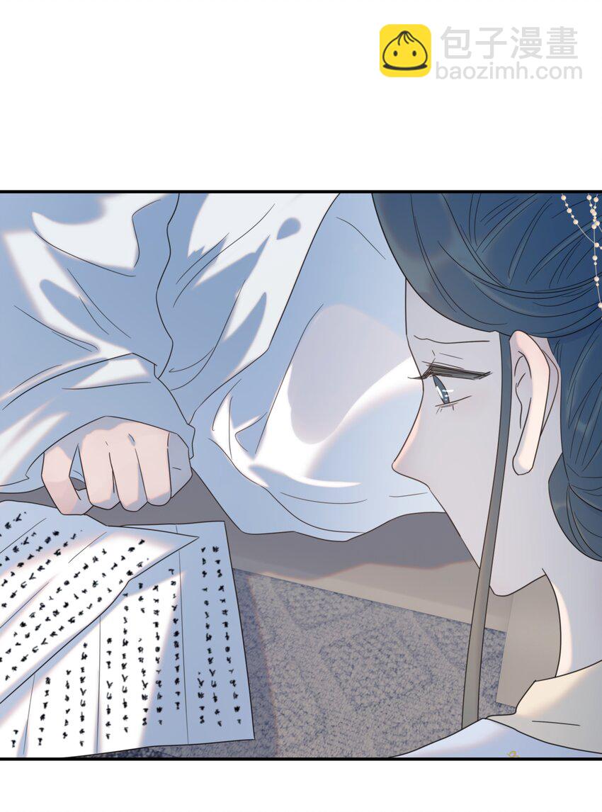 095 你两拿得是什么剧本？(1/2)-第100话