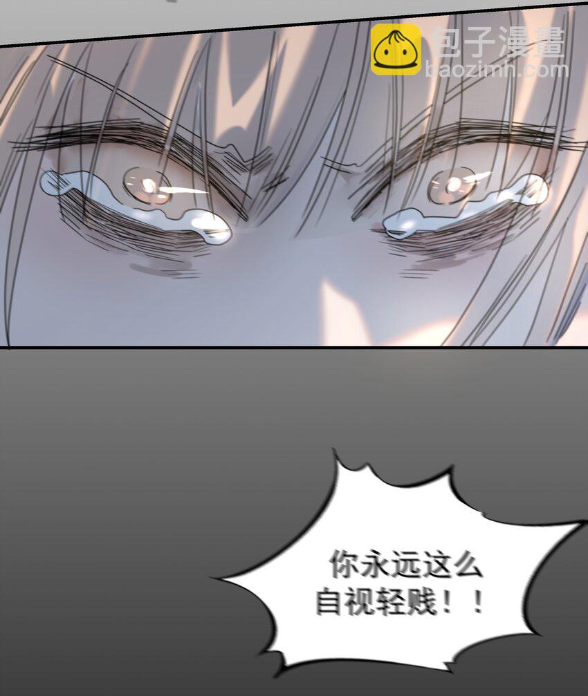 095 你两拿得是什么剧本？(1/2)-第100话