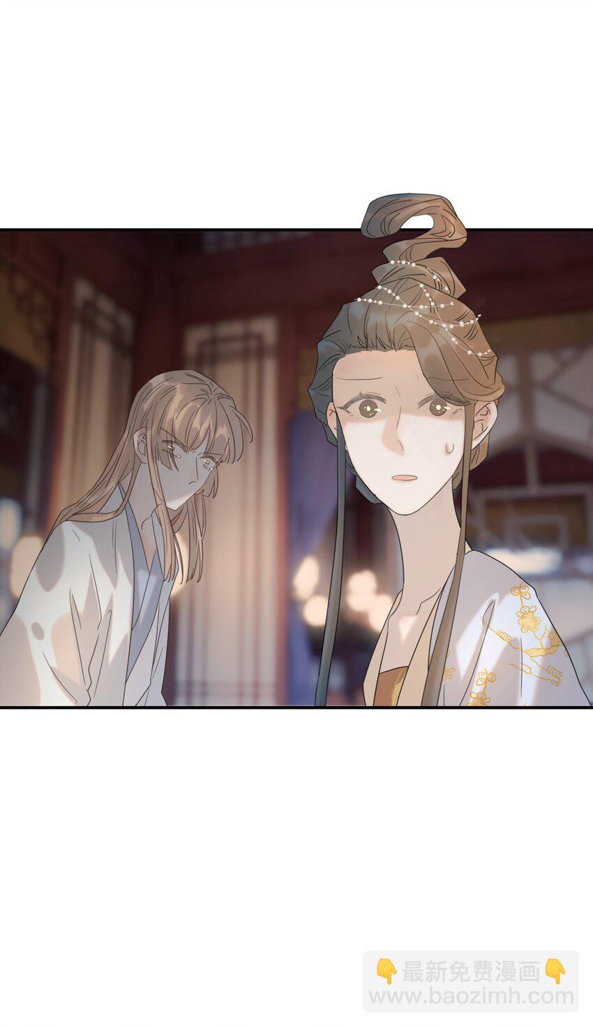 095 你两拿得是什么剧本？(1/2)-第100话