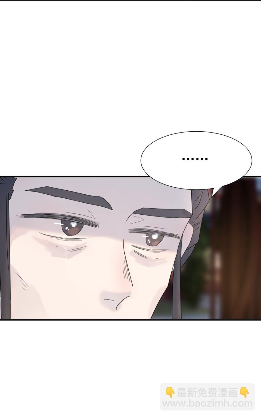 095 你两拿得是什么剧本？(1/2)-第100话