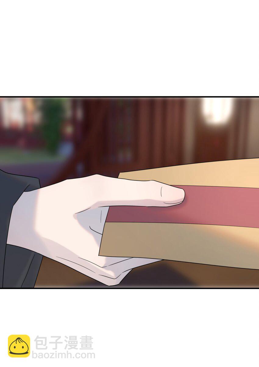 095 你两拿得是什么剧本？(1/2)-第100话