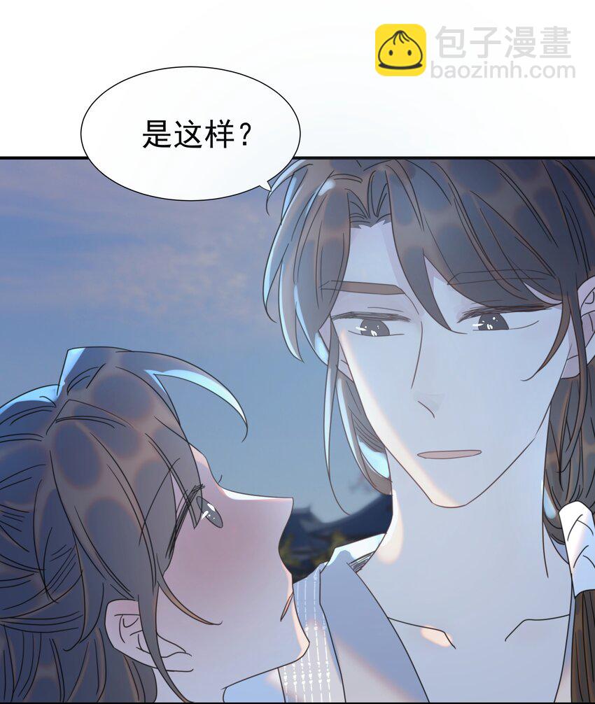 098 宫里好冷清-第104话