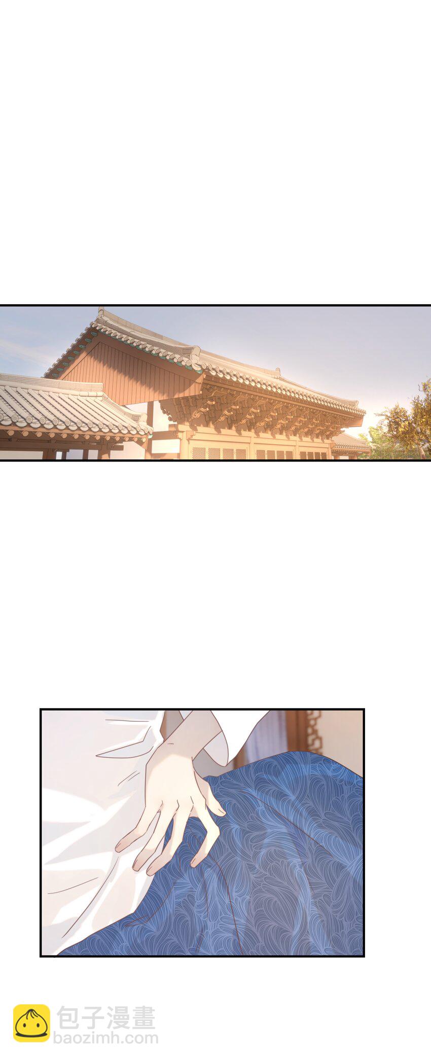 098 宫里好冷清-第104话