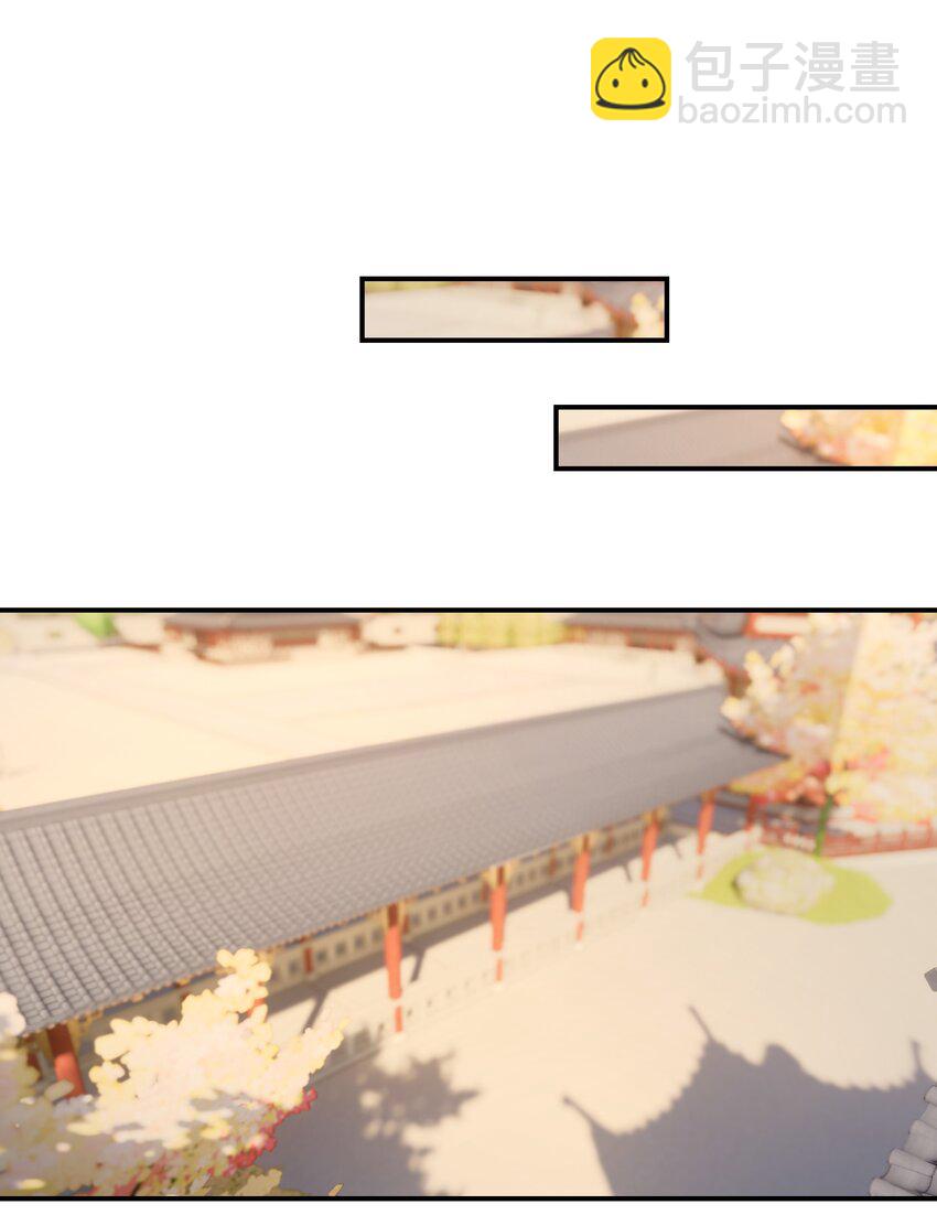 098 宫里好冷清-第104话