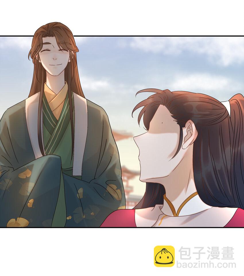 011 皇宫好可怕！-第12话