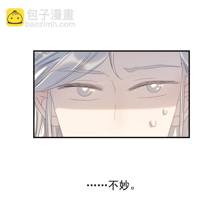 100 一看皇叔就知道会是位好君主-第106话