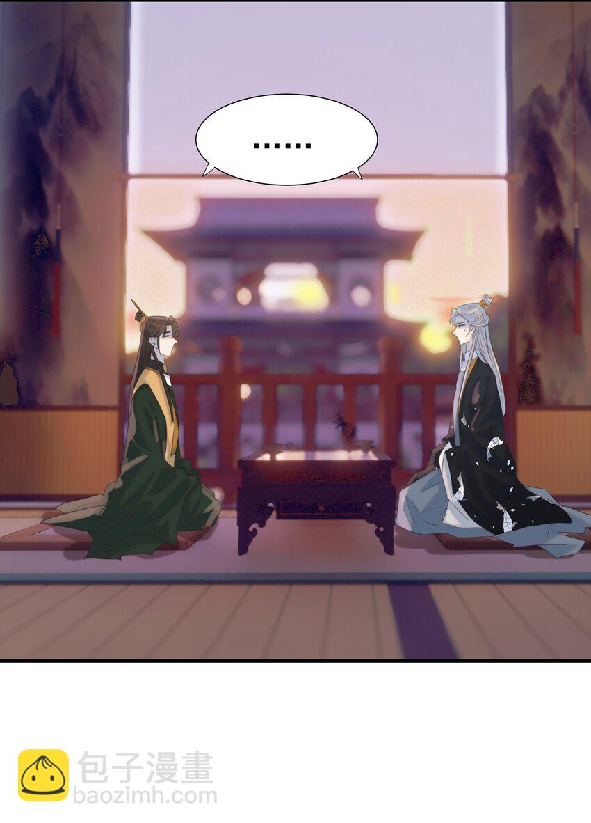 100 一看皇叔就知道会是位好君主-第106话