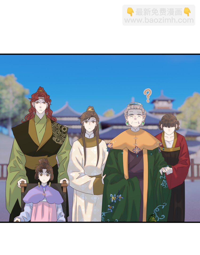 100 一看皇叔就知道会是位好君主-第106话