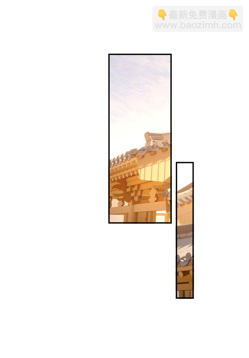 103 番外2-第112话