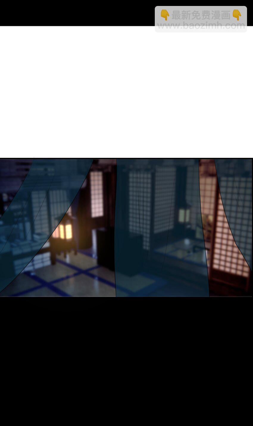 103 番外2-第112话