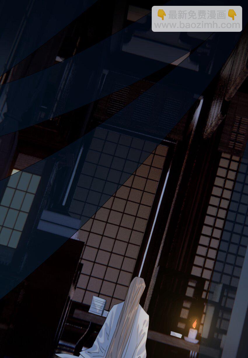 103 番外2-第112话