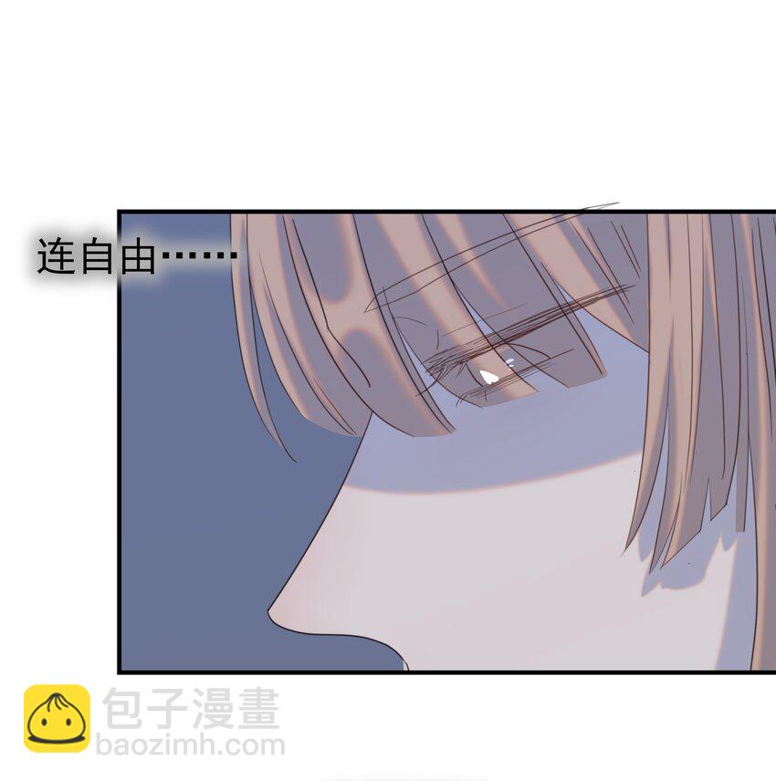 103 番外2-第112话