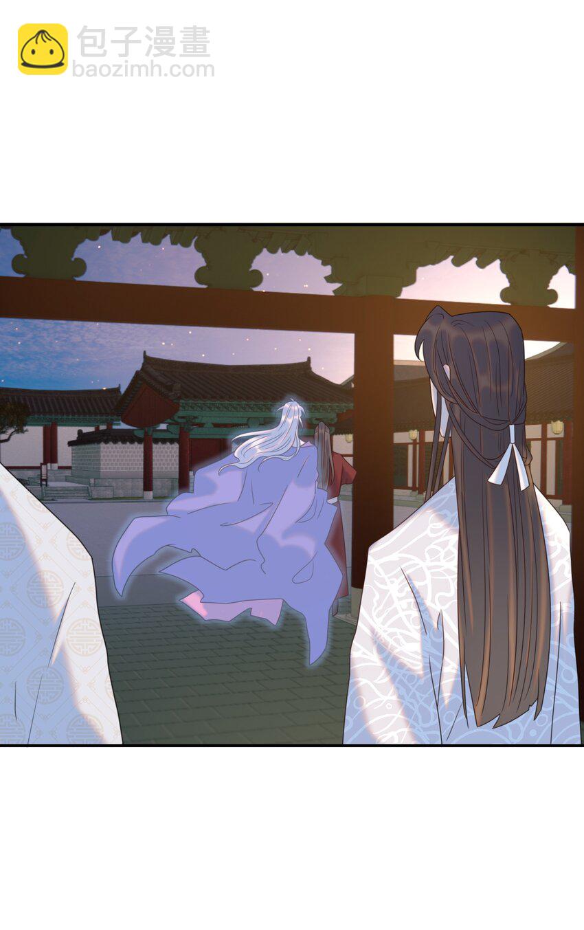 103 番外2-第112话