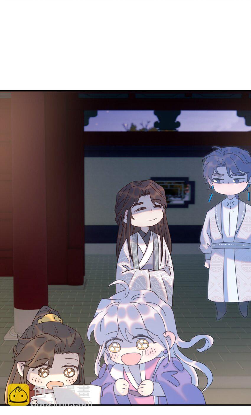 103 番外2-第112话