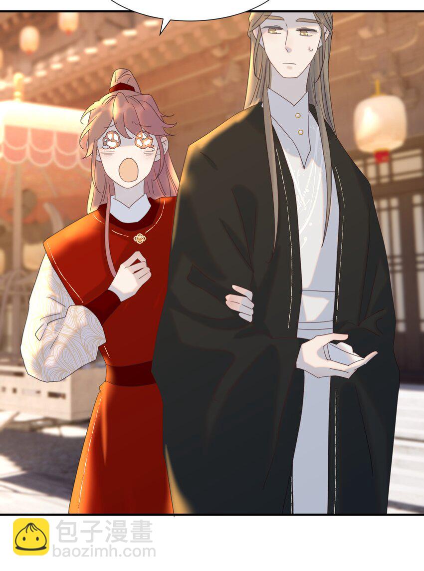 103 番外2-第112话