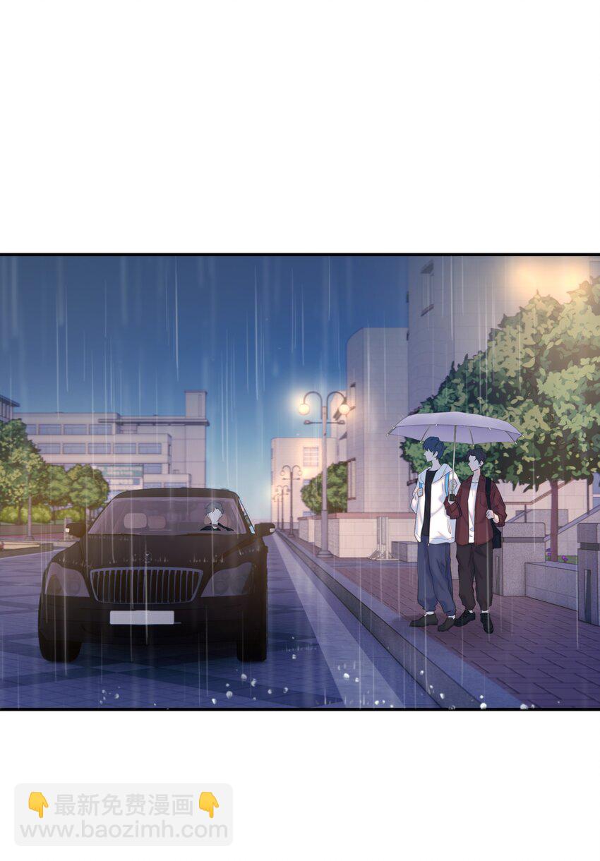 105 以后也一直一起吧-第114话