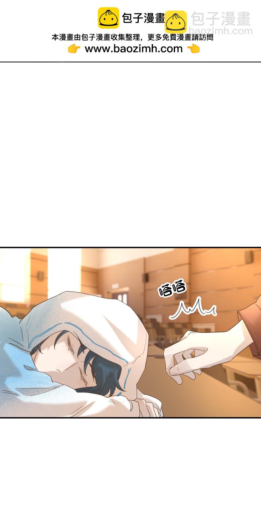 105 以后也一直一起吧-第114话